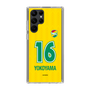 スリムプロテクションケース［ ジェフユナイテッド市原・千葉 - FP1st #16 YOKOYAMA ］