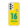 スリムプロテクションケース［ ジェフユナイテッド市原・千葉 - FP1st #16 YOKOYAMA ］