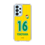 スリムプロテクションケース［ ジェフユナイテッド市原・千葉 - FP1st #16 YOKOYAMA ］