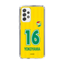 スリムプロテクションケース［ ジェフユナイテッド市原・千葉 - FP1st #16 YOKOYAMA ］