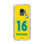 スリムプロテクションケース［ ジェフユナイテッド市原・千葉 - FP1st #16 YOKOYAMA ］