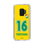 スリムプロテクションケース［ ジェフユナイテッド市原・千葉 - FP1st #16 YOKOYAMA ］