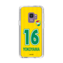 スリムプロテクションケース［ ジェフユナイテッド市原・千葉 - FP1st #16 YOKOYAMA ］