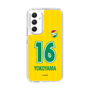 スリムプロテクションケース［ ジェフユナイテッド市原・千葉 - FP1st #16 YOKOYAMA ］