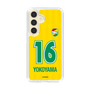 スリムプロテクションケース［ ジェフユナイテッド市原・千葉 - FP1st #16 YOKOYAMA ］