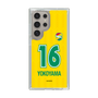 スリムプロテクションケース［ ジェフユナイテッド市原・千葉 - FP1st #16 YOKOYAMA ］