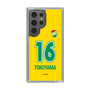 スリムプロテクションケース［ ジェフユナイテッド市原・千葉 - FP1st #16 YOKOYAMA ］