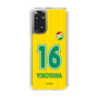 スリムプロテクションケース［ ジェフユナイテッド市原・千葉 - FP1st #16 YOKOYAMA ］