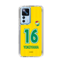 スリムプロテクションケース［ ジェフユナイテッド市原・千葉 - FP1st #16 YOKOYAMA ］