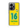 スリムプロテクションケース［ ジェフユナイテッド市原・千葉 - FP1st #16 YOKOYAMA ］