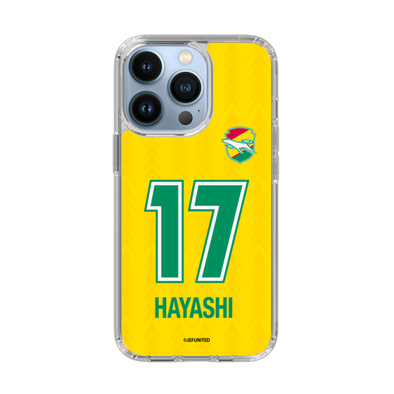 スリムプロテクションケース［ ジェフユナイテッド市原・千葉 - FP1st #17 HAYASHI ］