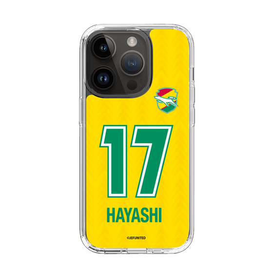 スリムプロテクションケース［ ジェフユナイテッド市原・千葉 - FP1st #17 HAYASHI ］