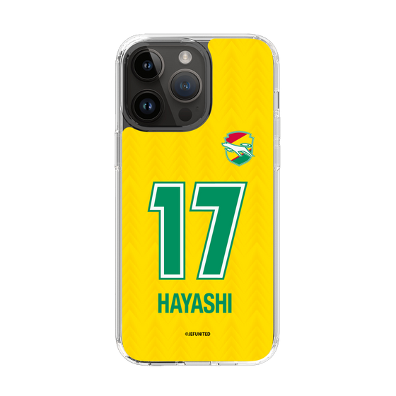 スリムプロテクションケース［ ジェフユナイテッド市原・千葉 - FP1st #17 HAYASHI ］