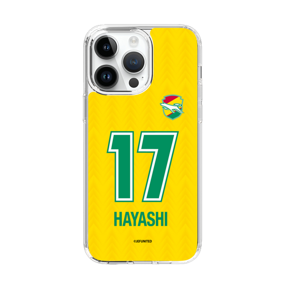 スリムプロテクションケース［ ジェフユナイテッド市原・千葉 - FP1st #17 HAYASHI ］