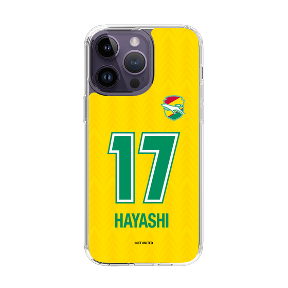 スリムプロテクションケース［ ジェフユナイテッド市原・千葉 - FP1st #17 HAYASHI ］