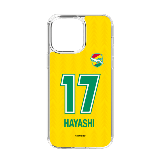 スリムプロテクションケース［ ジェフユナイテッド市原・千葉 - FP1st #17 HAYASHI ］