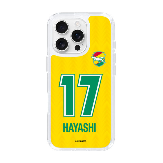 スリムプロテクションケース［ ジェフユナイテッド市原・千葉 - FP1st #17 HAYASHI ］