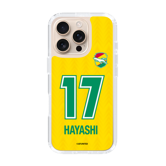 スリムプロテクションケース［ ジェフユナイテッド市原・千葉 - FP1st #17 HAYASHI ］