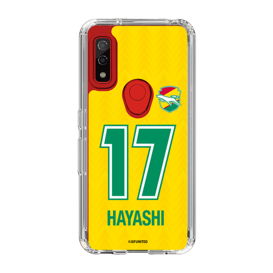 スリムプロテクションケース［ ジェフユナイテッド市原・千葉 - FP1st #17 HAYASHI ］