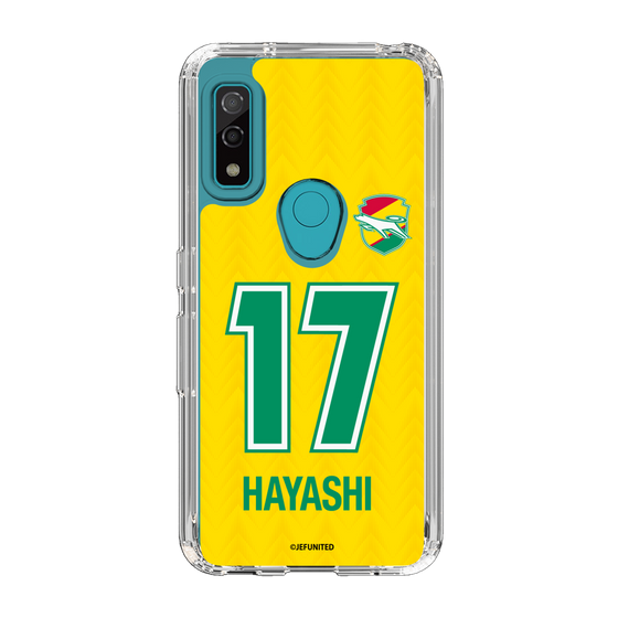 スリムプロテクションケース［ ジェフユナイテッド市原・千葉 - FP1st #17 HAYASHI ］