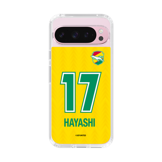 スリムプロテクションケース［ ジェフユナイテッド市原・千葉 - FP1st #17 HAYASHI ］