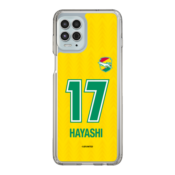 スリムプロテクションケース［ ジェフユナイテッド市原・千葉 - FP1st #17 HAYASHI ］