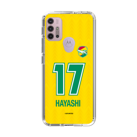 スリムプロテクションケース［ ジェフユナイテッド市原・千葉 - FP1st #17 HAYASHI ］