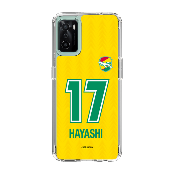 スリムプロテクションケース［ ジェフユナイテッド市原・千葉 - FP1st #17 HAYASHI ］