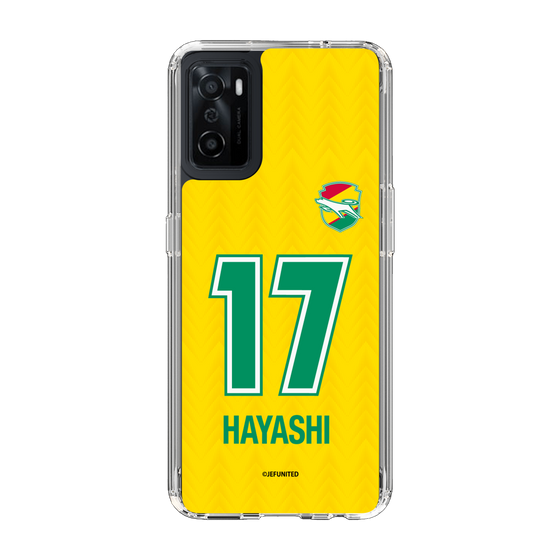 スリムプロテクションケース［ ジェフユナイテッド市原・千葉 - FP1st #17 HAYASHI ］