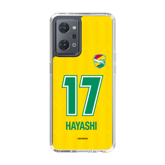 スリムプロテクションケース［ ジェフユナイテッド市原・千葉 - FP1st #17 HAYASHI ］