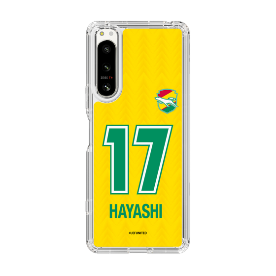 スリムプロテクションケース［ ジェフユナイテッド市原・千葉 - FP1st #17 HAYASHI ］