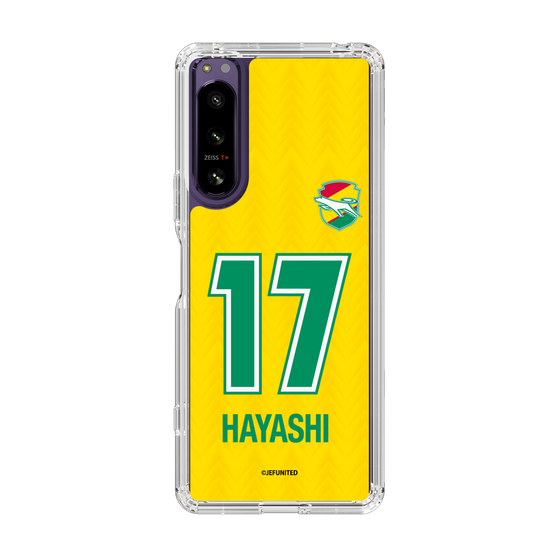 スリムプロテクションケース［ ジェフユナイテッド市原・千葉 - FP1st #17 HAYASHI ］