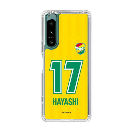 スリムプロテクションケース［ ジェフユナイテッド市原・千葉 - FP1st #17 HAYASHI ］