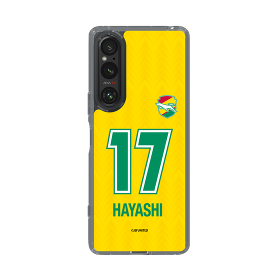 スリムプロテクションケース［ ジェフユナイテッド市原・千葉 - FP1st #17 HAYASHI ］