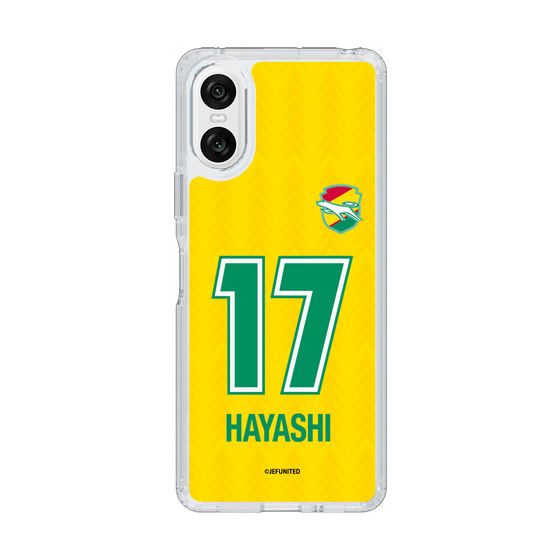 スリムプロテクションケース［ ジェフユナイテッド市原・千葉 - FP1st #17 HAYASHI ］