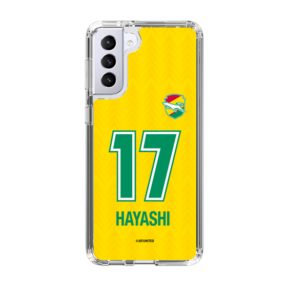 スリムプロテクションケース［ ジェフユナイテッド市原・千葉 - FP1st #17 HAYASHI ］