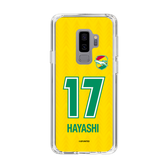 スリムプロテクションケース［ ジェフユナイテッド市原・千葉 - FP1st #17 HAYASHI ］