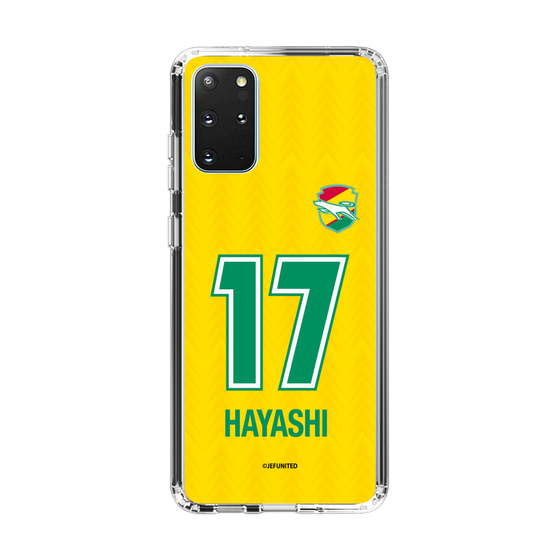 スリムプロテクションケース［ ジェフユナイテッド市原・千葉 - FP1st #17 HAYASHI ］