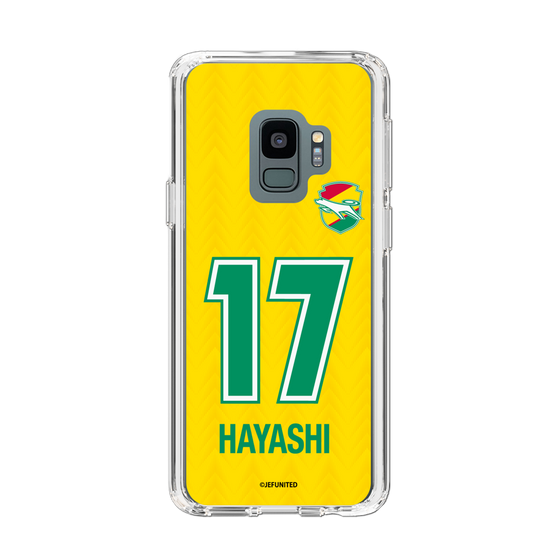 スリムプロテクションケース［ ジェフユナイテッド市原・千葉 - FP1st #17 HAYASHI ］