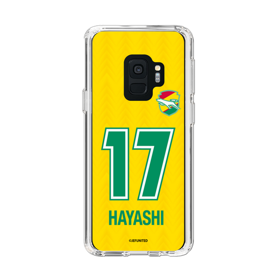 スリムプロテクションケース［ ジェフユナイテッド市原・千葉 - FP1st #17 HAYASHI ］