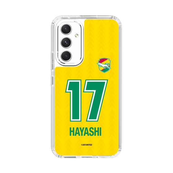 スリムプロテクションケース［ ジェフユナイテッド市原・千葉 - FP1st #17 HAYASHI ］