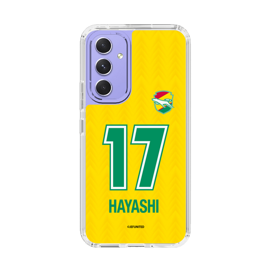 スリムプロテクションケース［ ジェフユナイテッド市原・千葉 - FP1st #17 HAYASHI ］