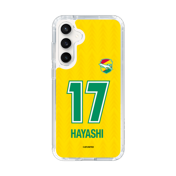 スリムプロテクションケース［ ジェフユナイテッド市原・千葉 - FP1st #17 HAYASHI ］