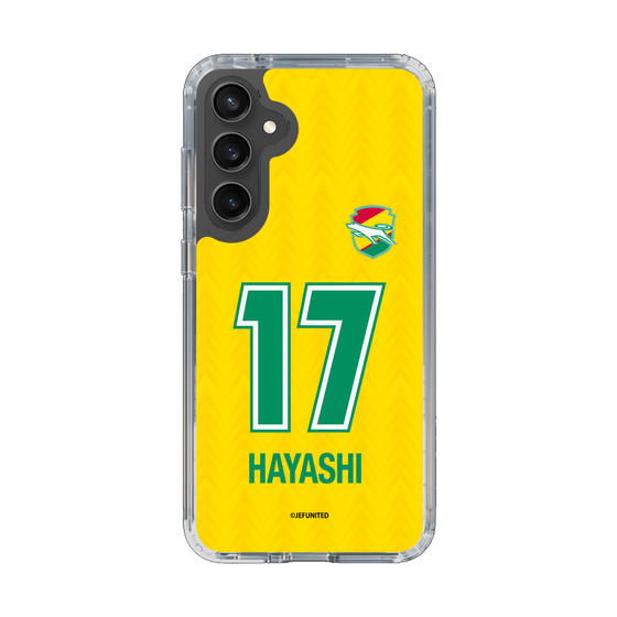 スリムプロテクションケース［ ジェフユナイテッド市原・千葉 - FP1st #17 HAYASHI ］