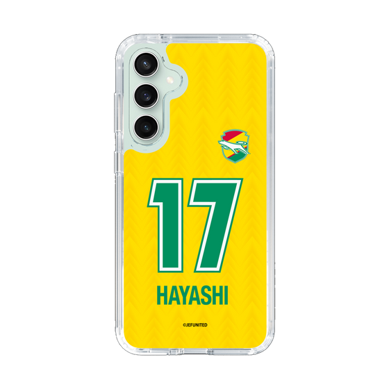 スリムプロテクションケース［ ジェフユナイテッド市原・千葉 - FP1st #17 HAYASHI ］