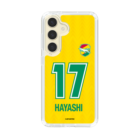 スリムプロテクションケース［ ジェフユナイテッド市原・千葉 - FP1st #17 HAYASHI ］