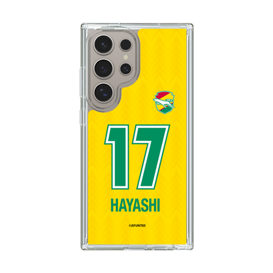 スリムプロテクションケース［ ジェフユナイテッド市原・千葉 - FP1st #17 HAYASHI ］