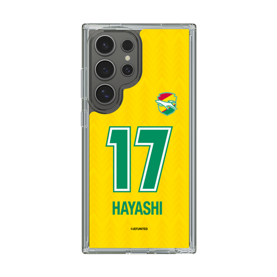 スリムプロテクションケース［ ジェフユナイテッド市原・千葉 - FP1st #17 HAYASHI ］