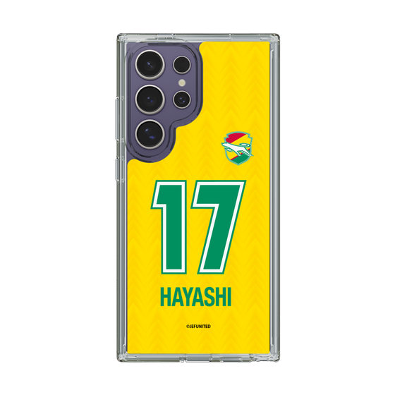 スリムプロテクションケース［ ジェフユナイテッド市原・千葉 - FP1st #17 HAYASHI ］