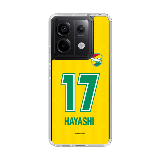 スリムプロテクションケース［ ジェフユナイテッド市原・千葉 - FP1st #17 HAYASHI ］